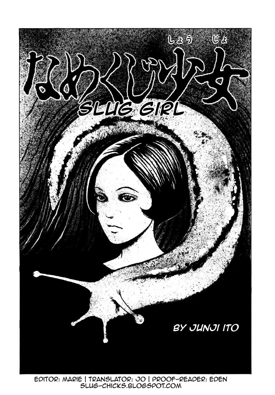 Junji Ito Horror Manga Collection 第1页