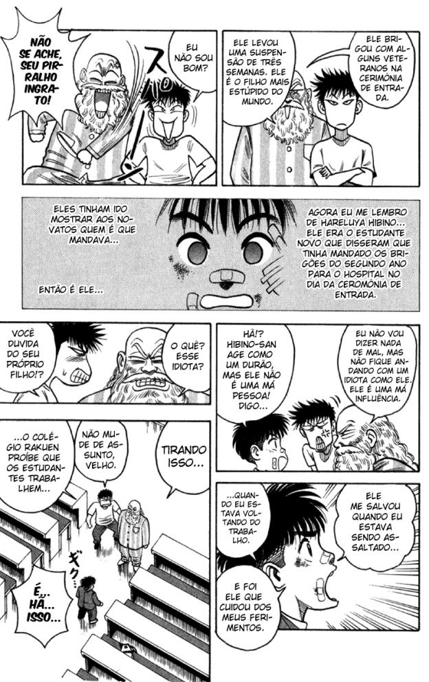 Hareluya II Boy Prólogo: A ambição para conquistar o mundo 第19页