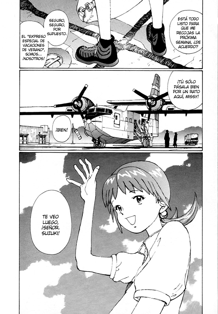 Narutaru Vol. 1 Ch. 1 第14页