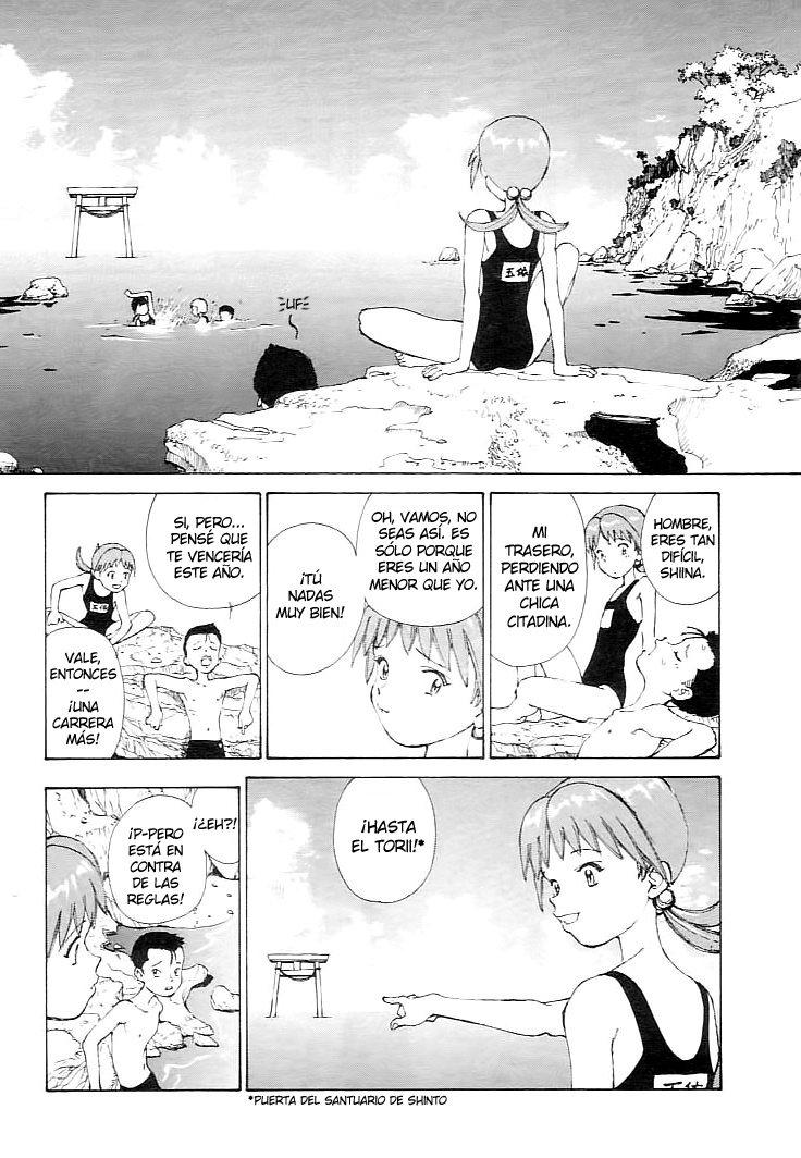 Narutaru Vol. 1 Ch. 1 第29页
