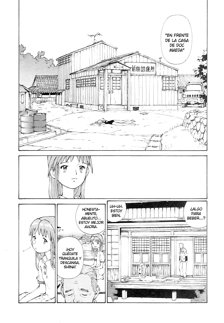 Narutaru Vol. 1 Ch. 1 第40页
