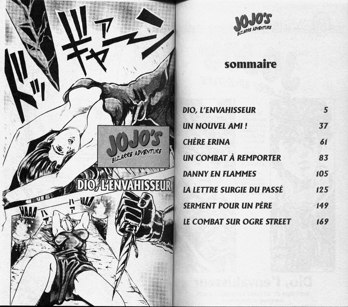 JoJo's Bizarre Adventure Part 1 - Phantom Blood Dio, l'envahisseur 第2页