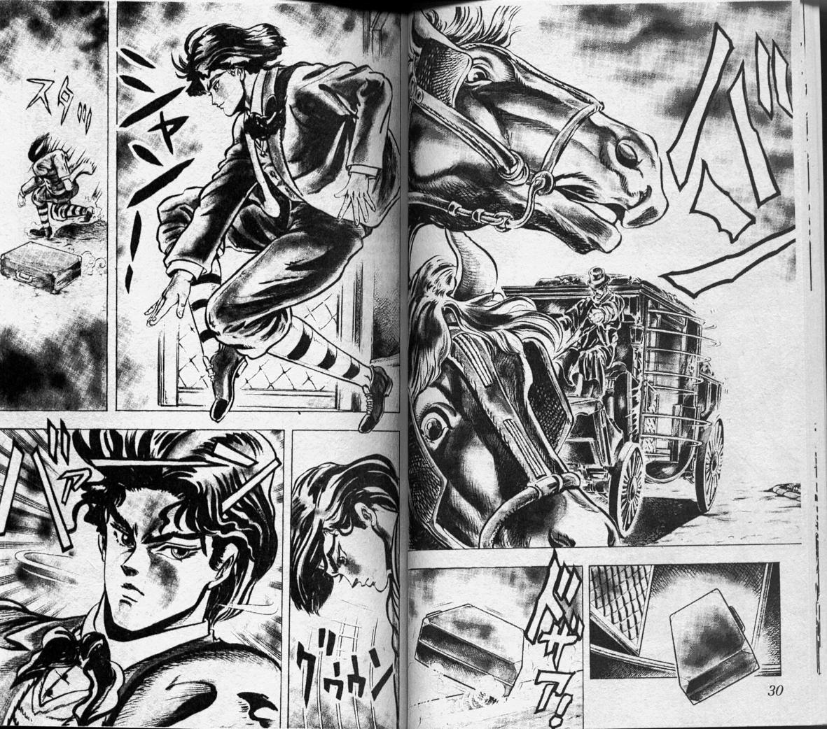 JoJo's Bizarre Adventure Part 1 - Phantom Blood Dio, l'envahisseur 第15页