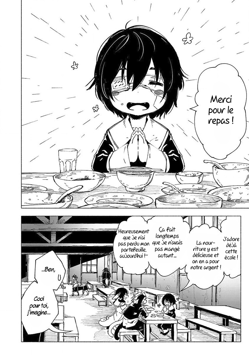 Kemono Giga Accueil Chaleureux 第12页