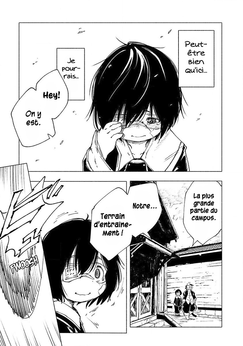 Kemono Giga Accueil Chaleureux 第19页