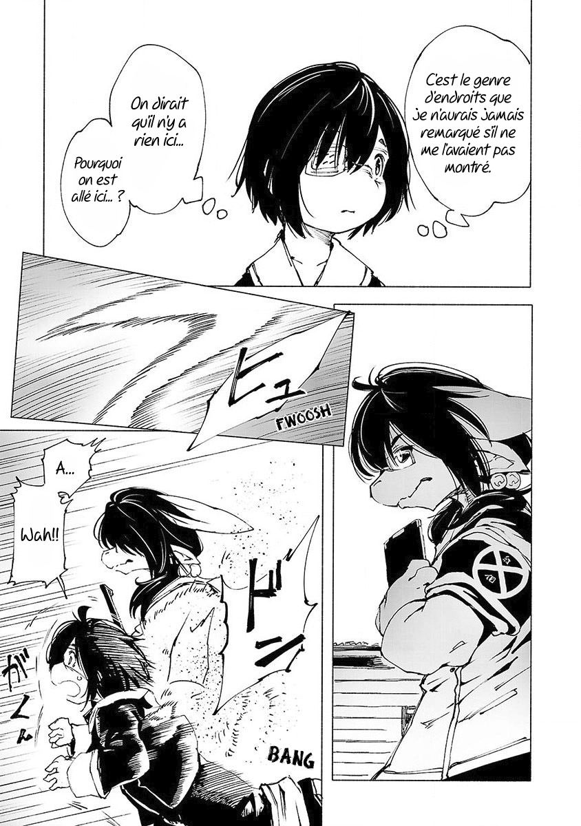 Kemono Giga Accueil Chaleureux 第27页