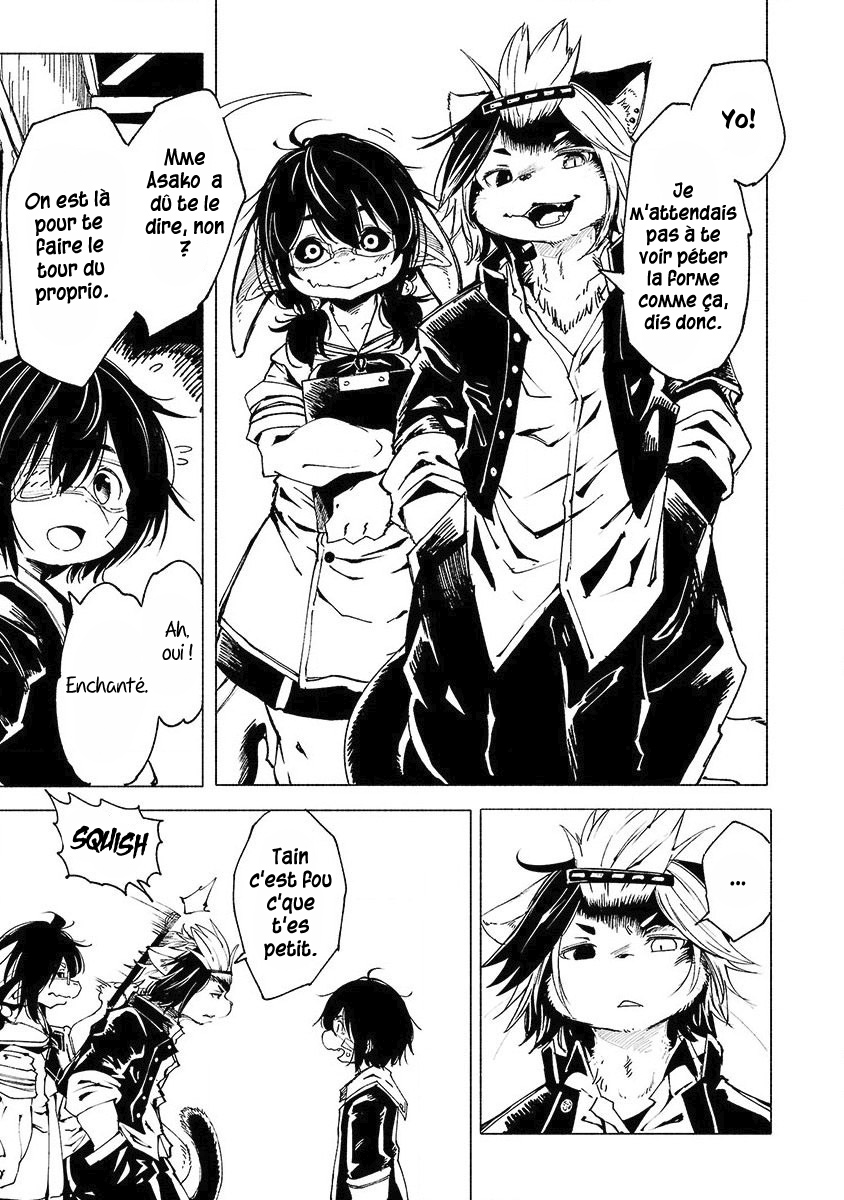 Kemono Giga Accueil Chaleureux 第7页