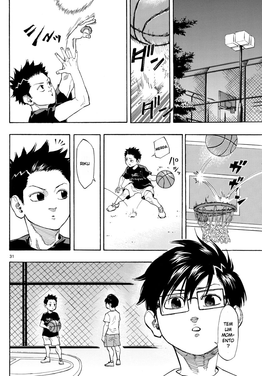 Switch Tip Off 第31页