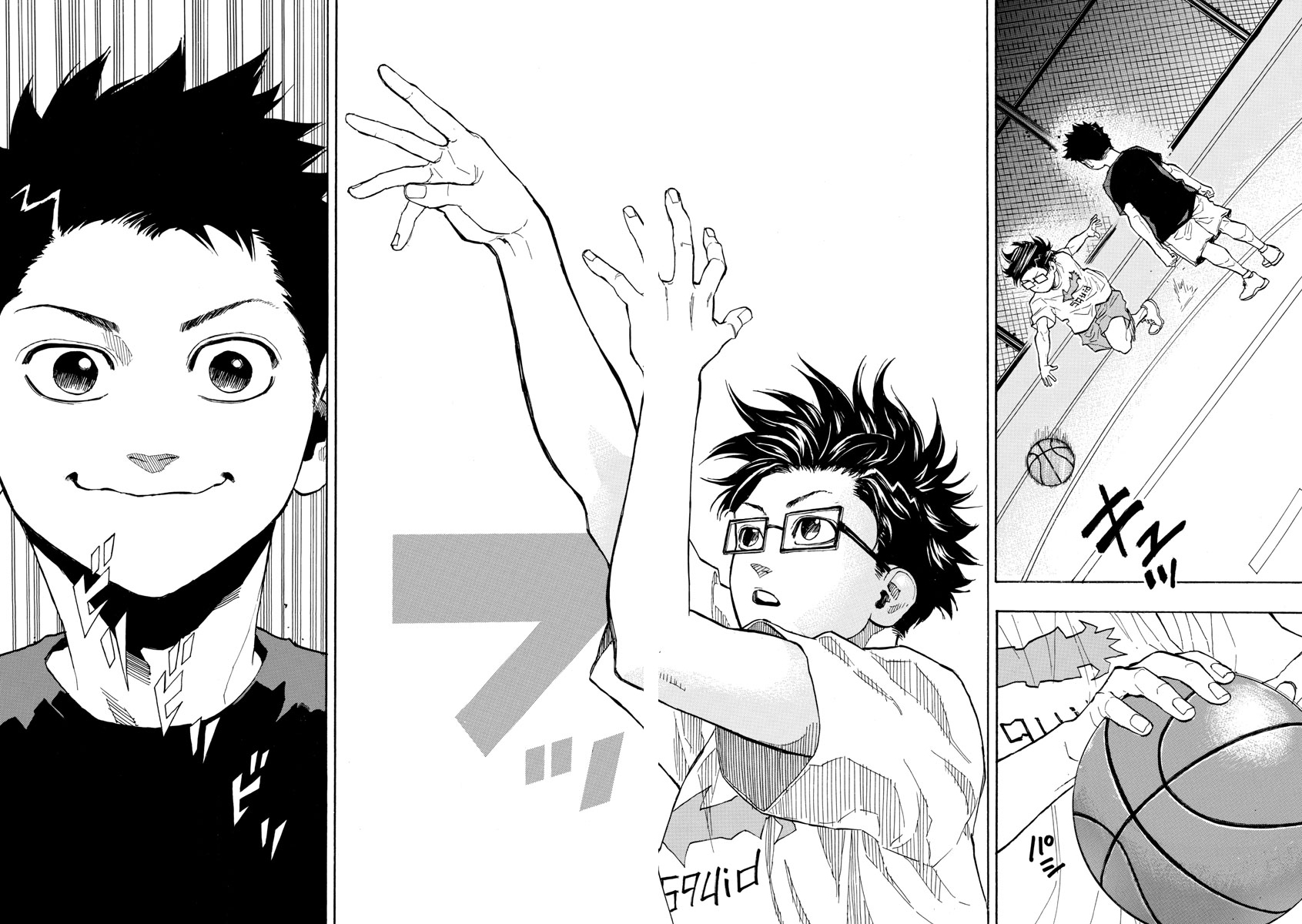 Switch Tip Off 第33页