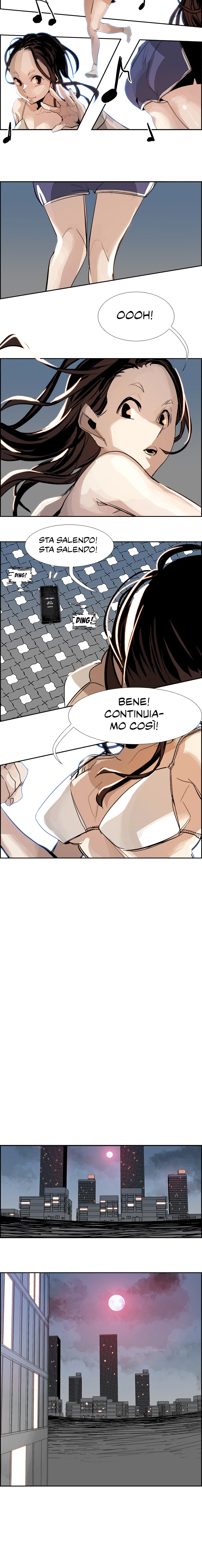 War-Ble Pagina 1 - Il mio mondo canta a squarciagola (1) 第12页
