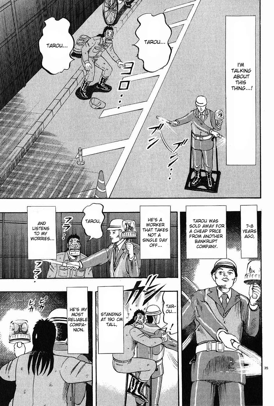 The Legend of the Strongest Man Kurosawa Today 第39页