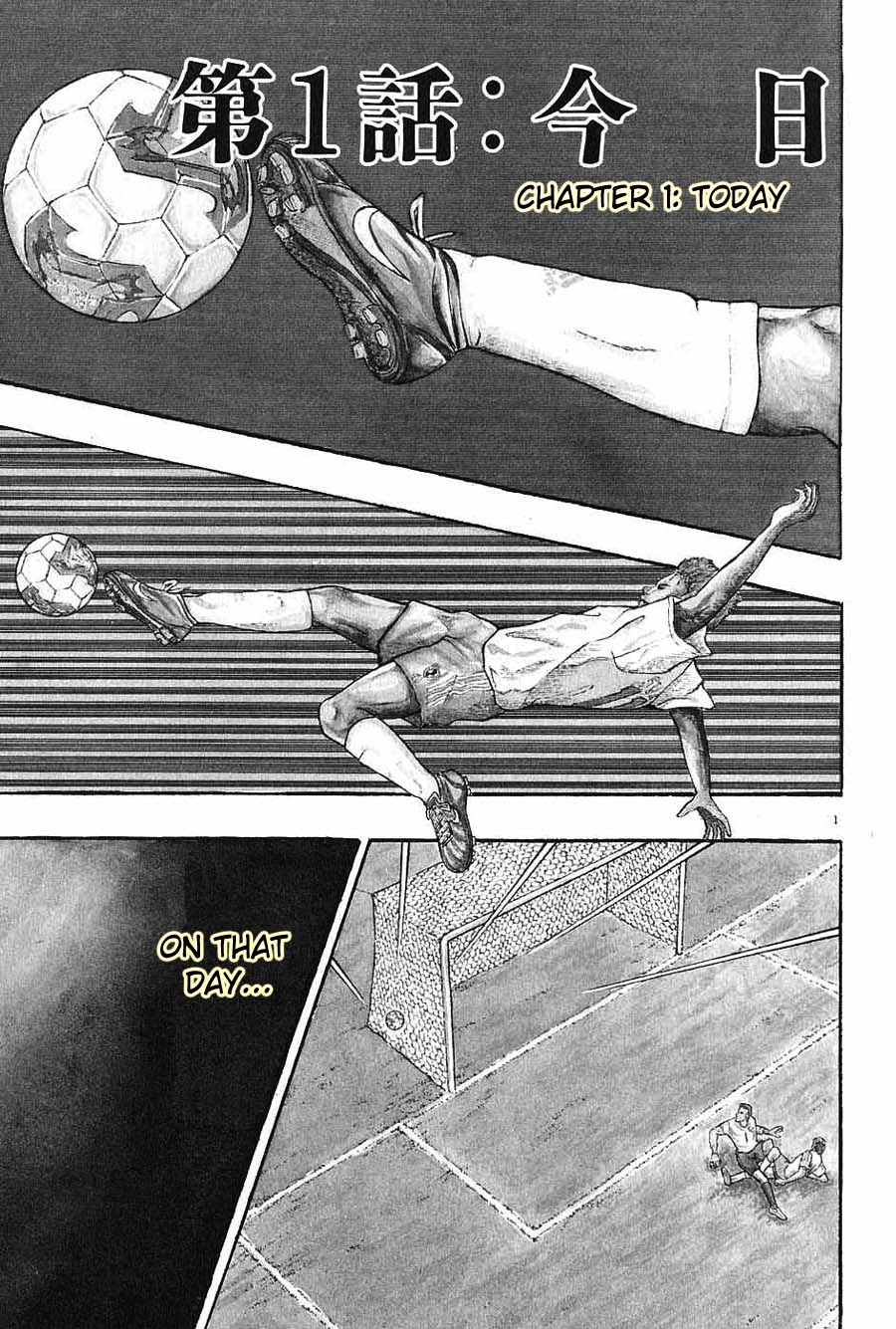 The Legend of the Strongest Man Kurosawa 第6页