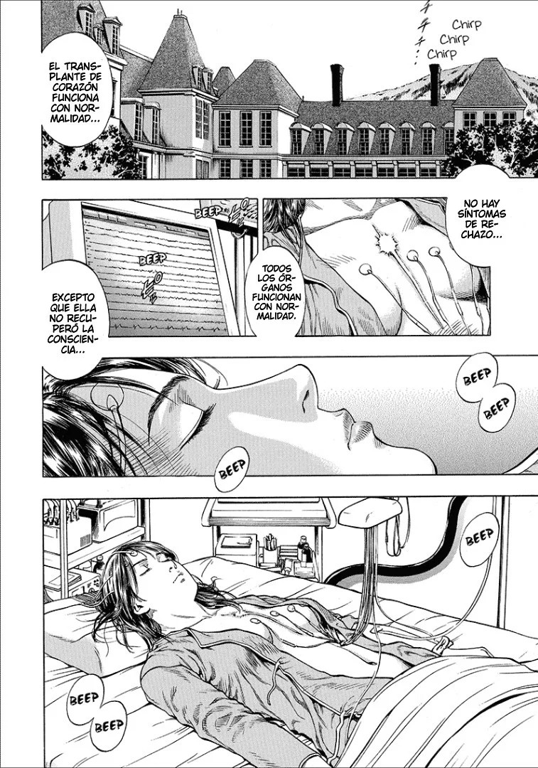 Angel Heart Vol. 1 Ch. 1 第13页