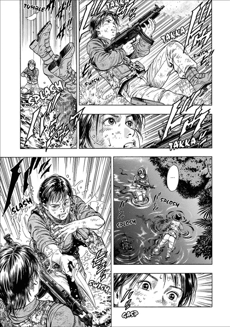 Angel Heart Vol. 1 Ch. 1 第22页
