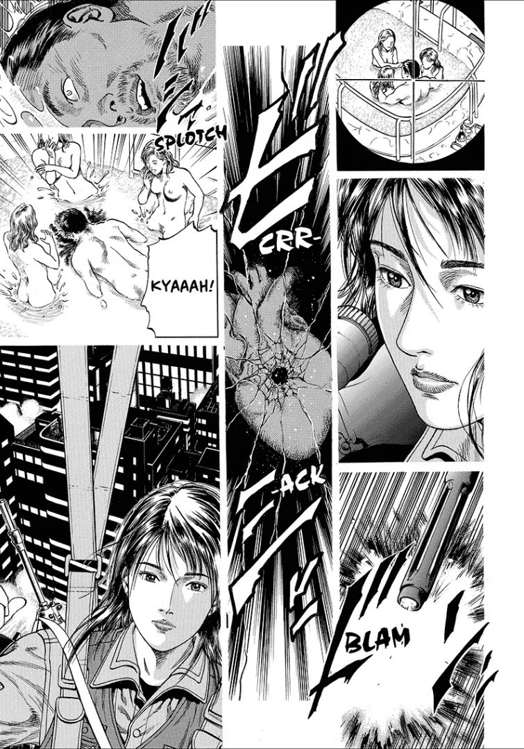 Angel Heart Vol. 1 Ch. 1 第30页