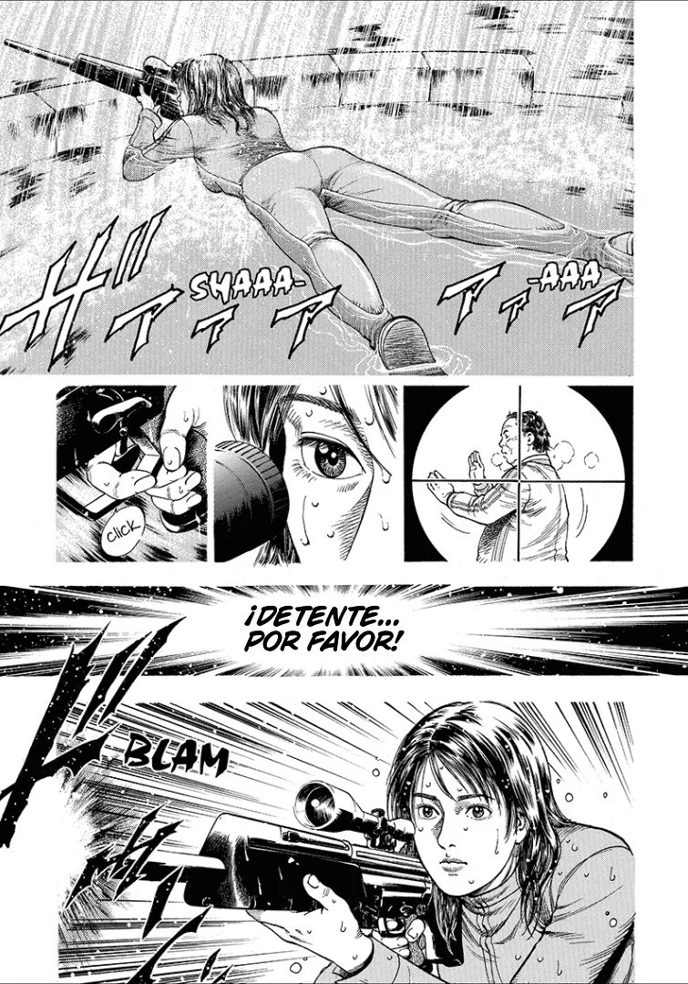 Angel Heart Vol. 1 Ch. 1 第32页
