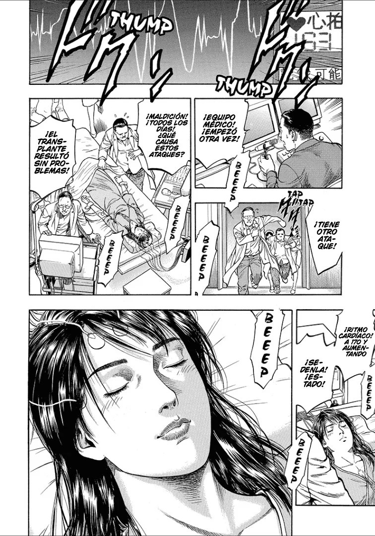 Angel Heart Vol. 1 Ch. 1 第39页