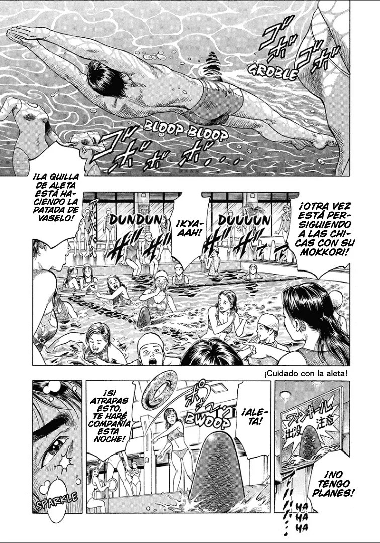 Angel Heart Vol. 1 Ch. 1 第42页