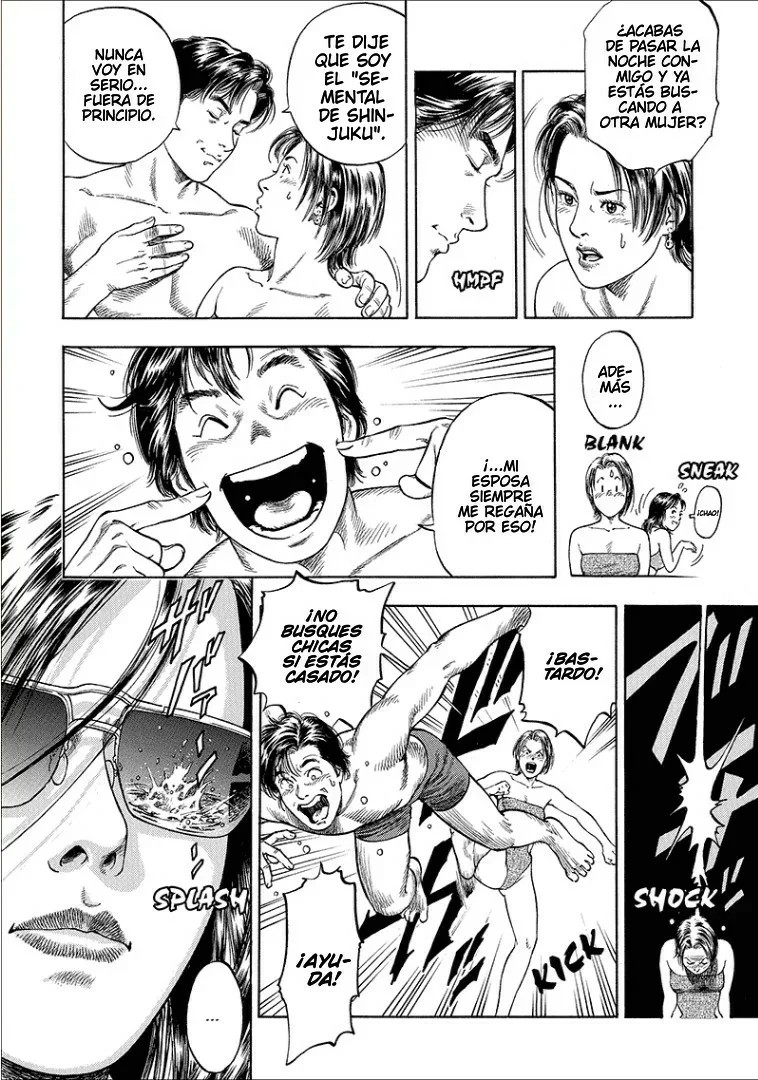 Angel Heart Vol. 1 Ch. 1 第45页