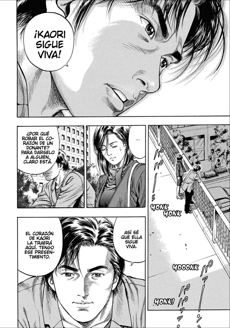 Angel Heart Vol. 1 Ch. 1 第49页