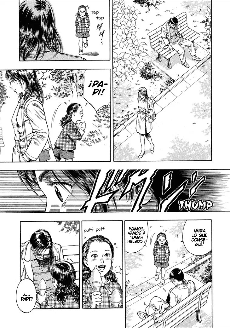 Angel Heart Vol. 1 Ch. 1 第6页