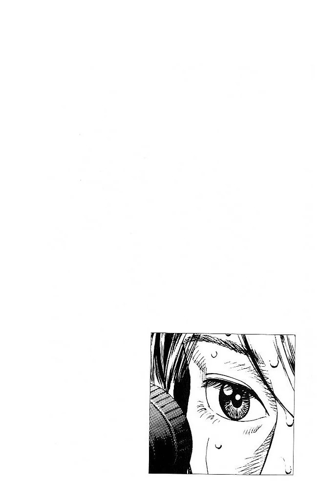 Angel Heart Vol. 1 Ch. 1 第51页