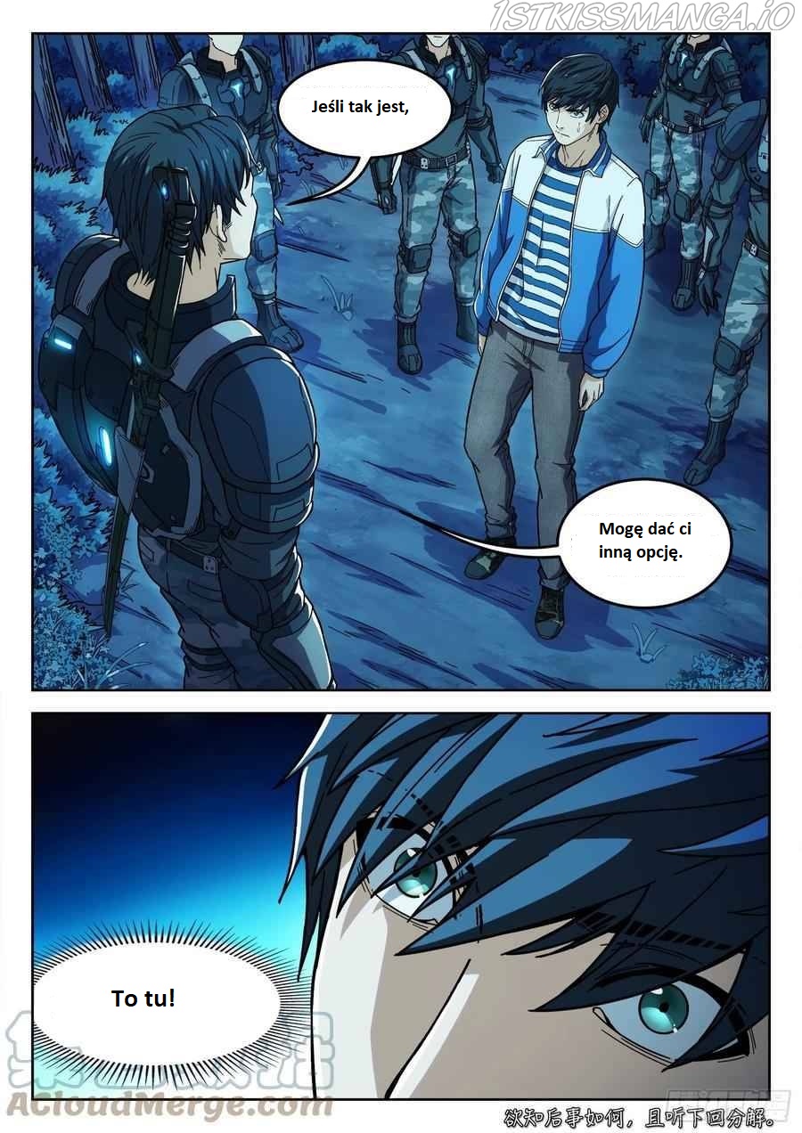 Beyond the Sky Ch. 3 第25页