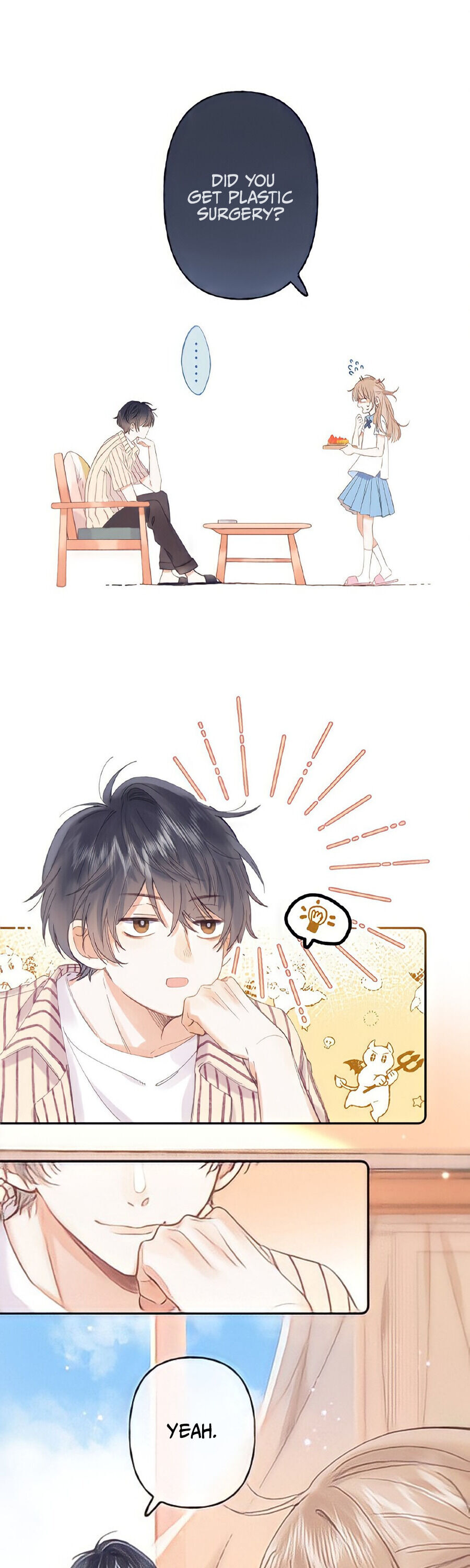 My Secret Crush My name is- 第3页