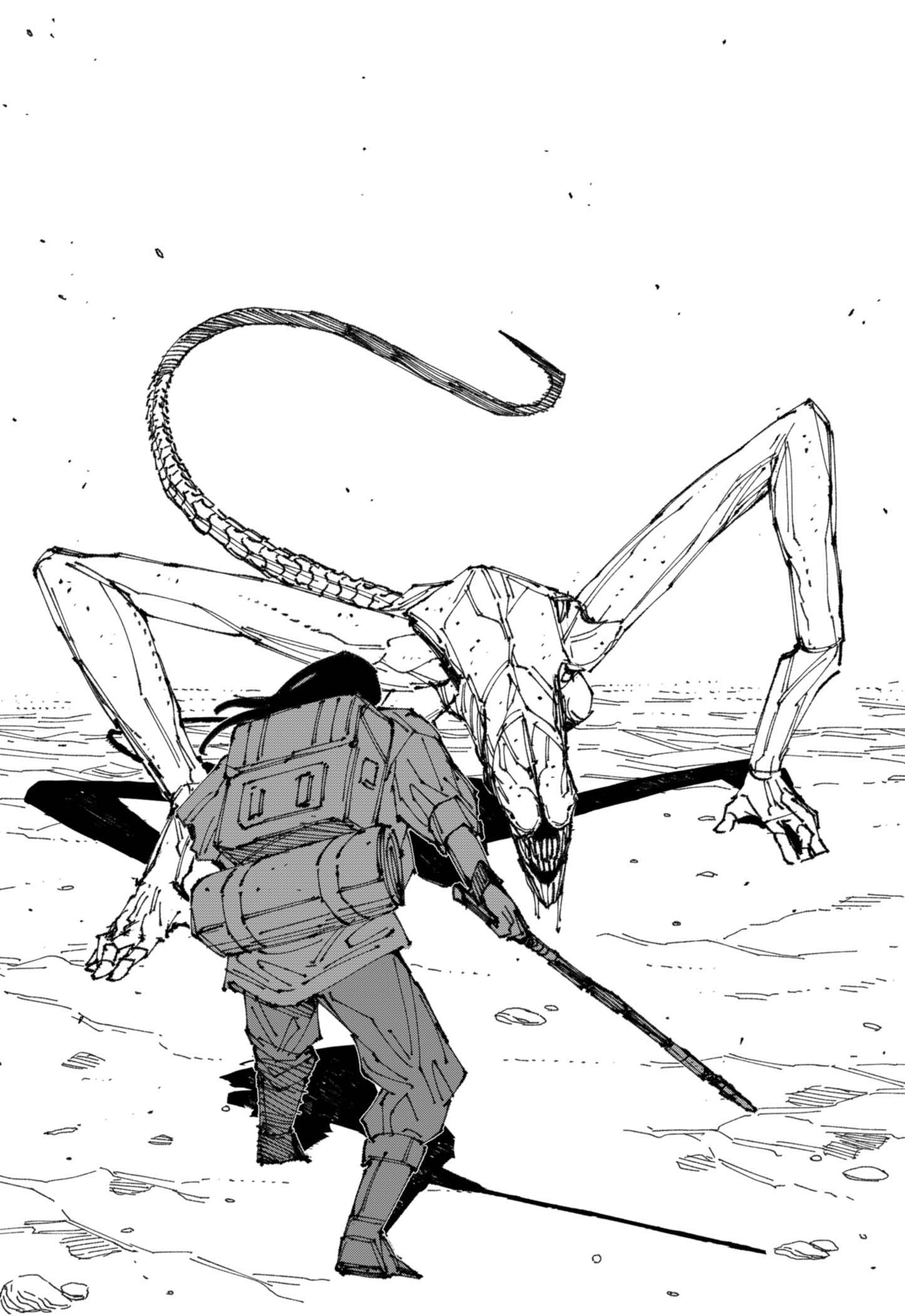 MAD L'invasion 第110页