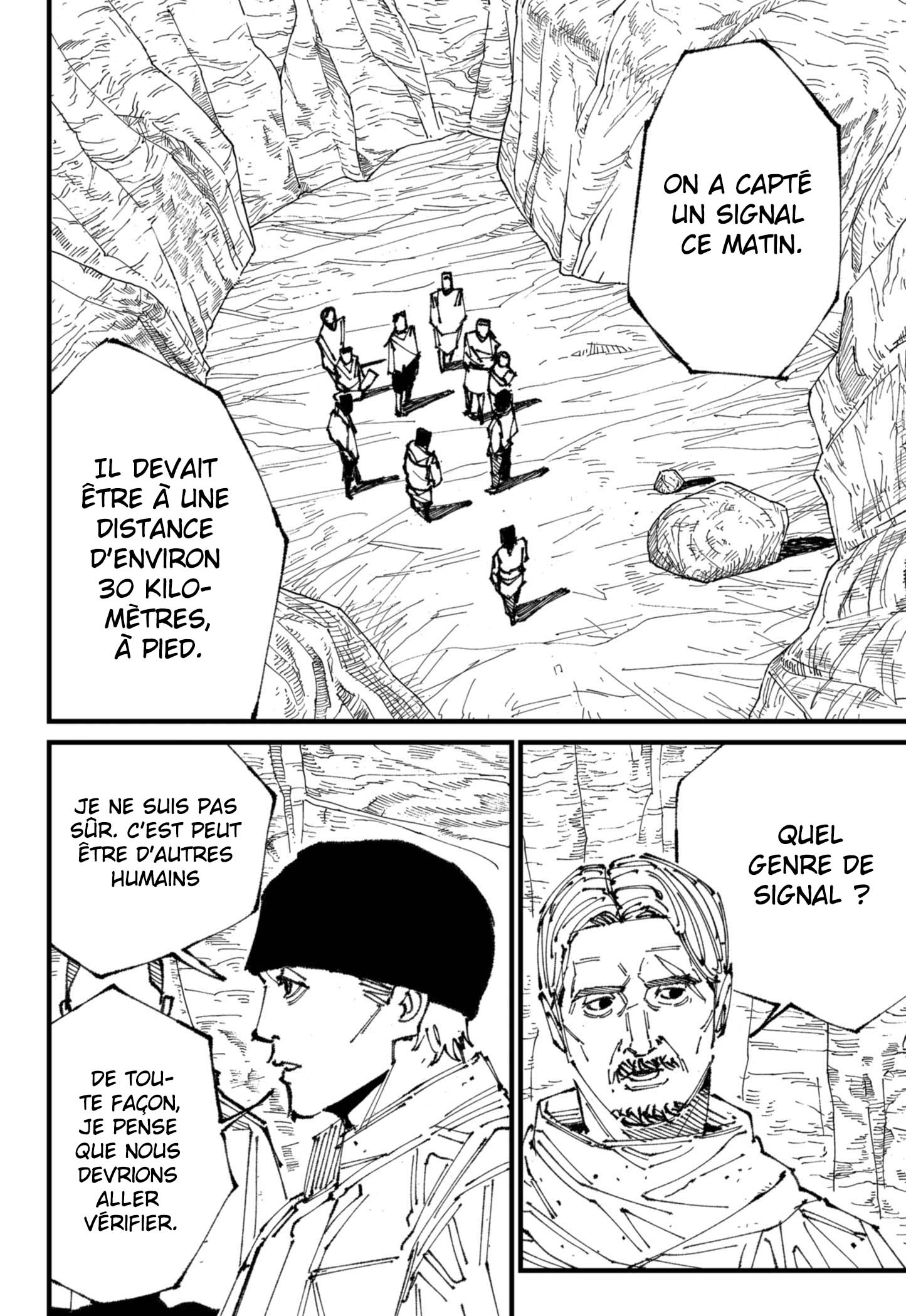 MAD L'invasion 第16页
