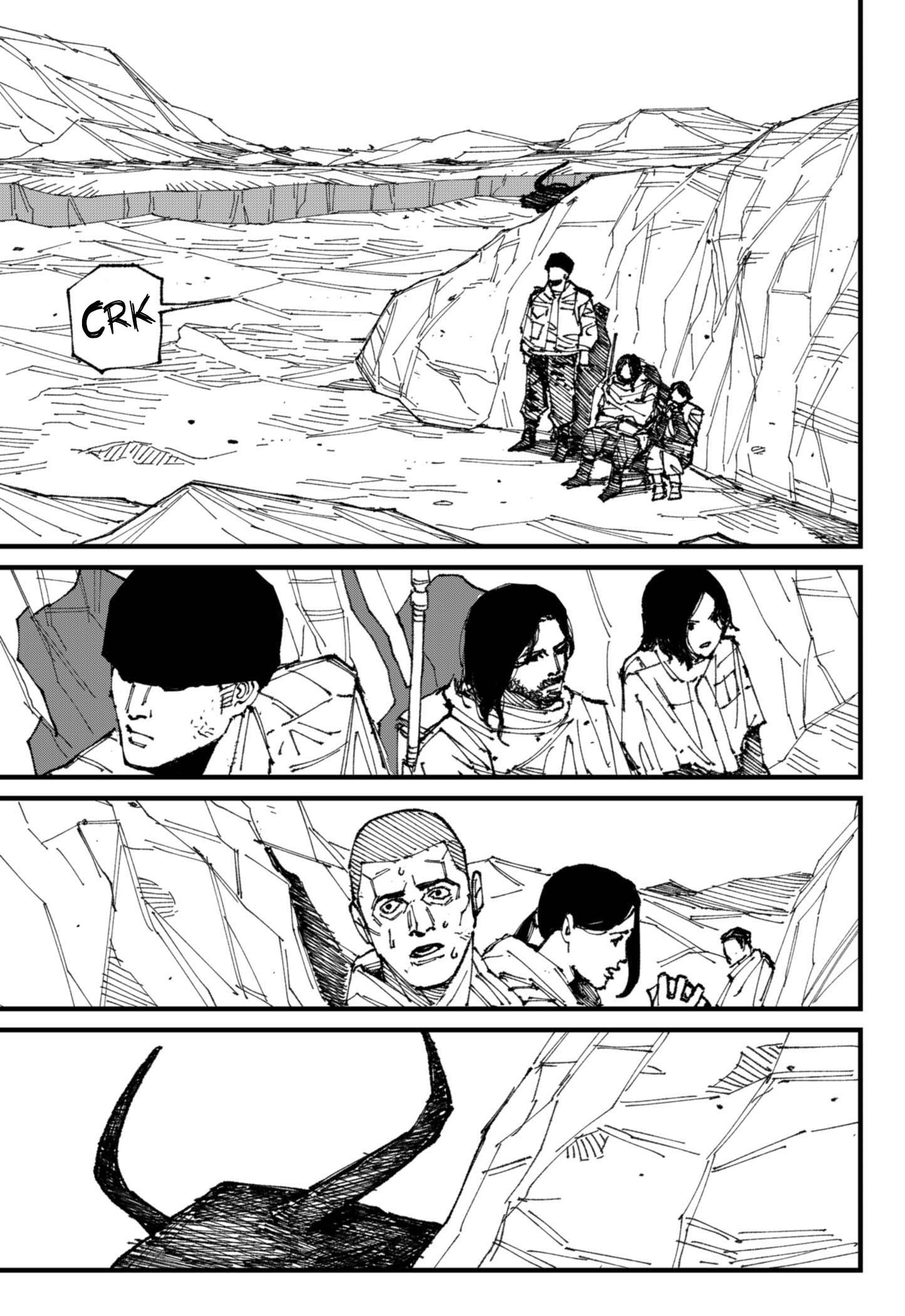 MAD L'invasion 第29页