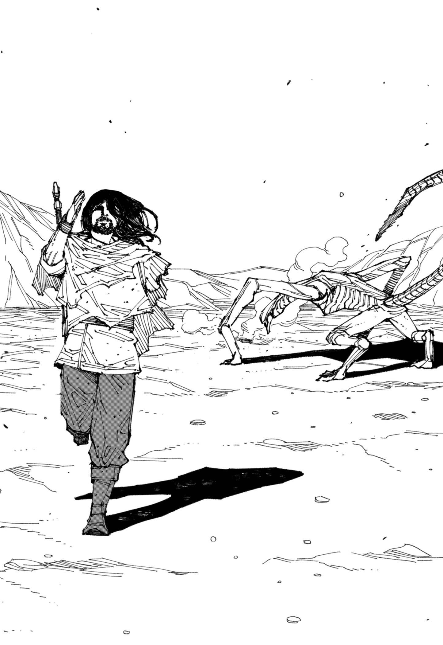 MAD L'invasion 第84页