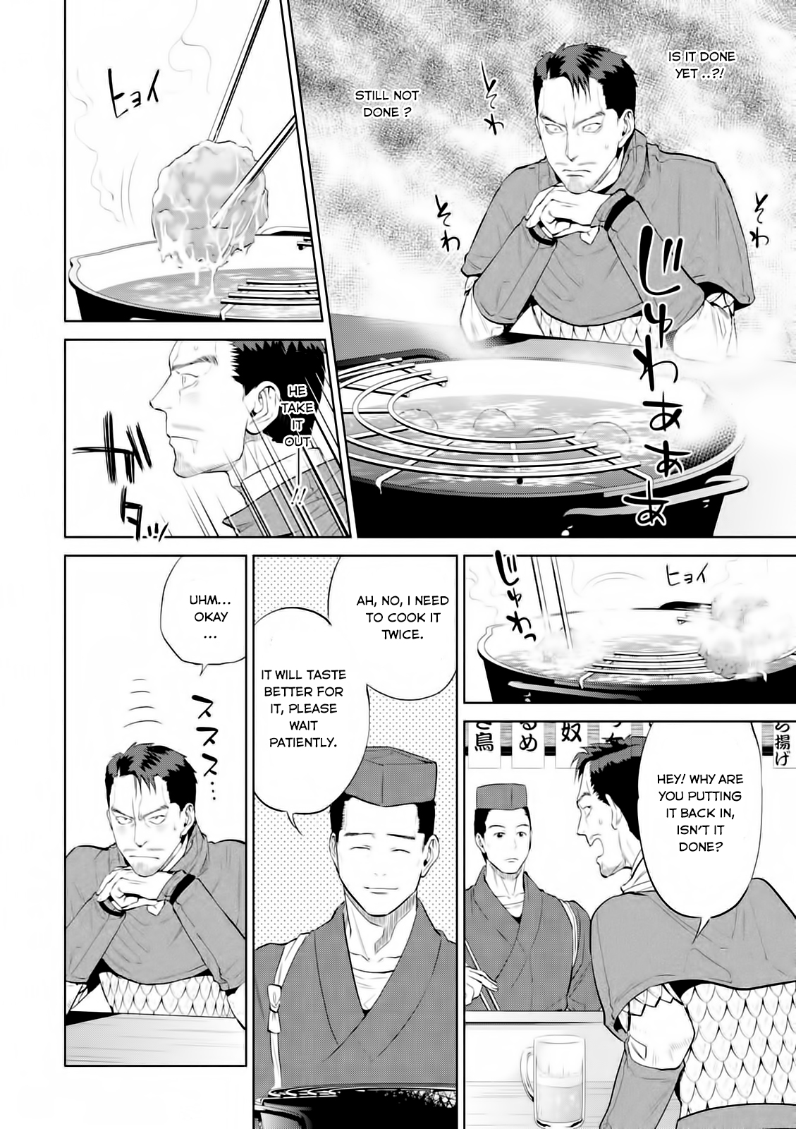 Isekai Izakaya "Nobu" Chicken Nanban 第14页