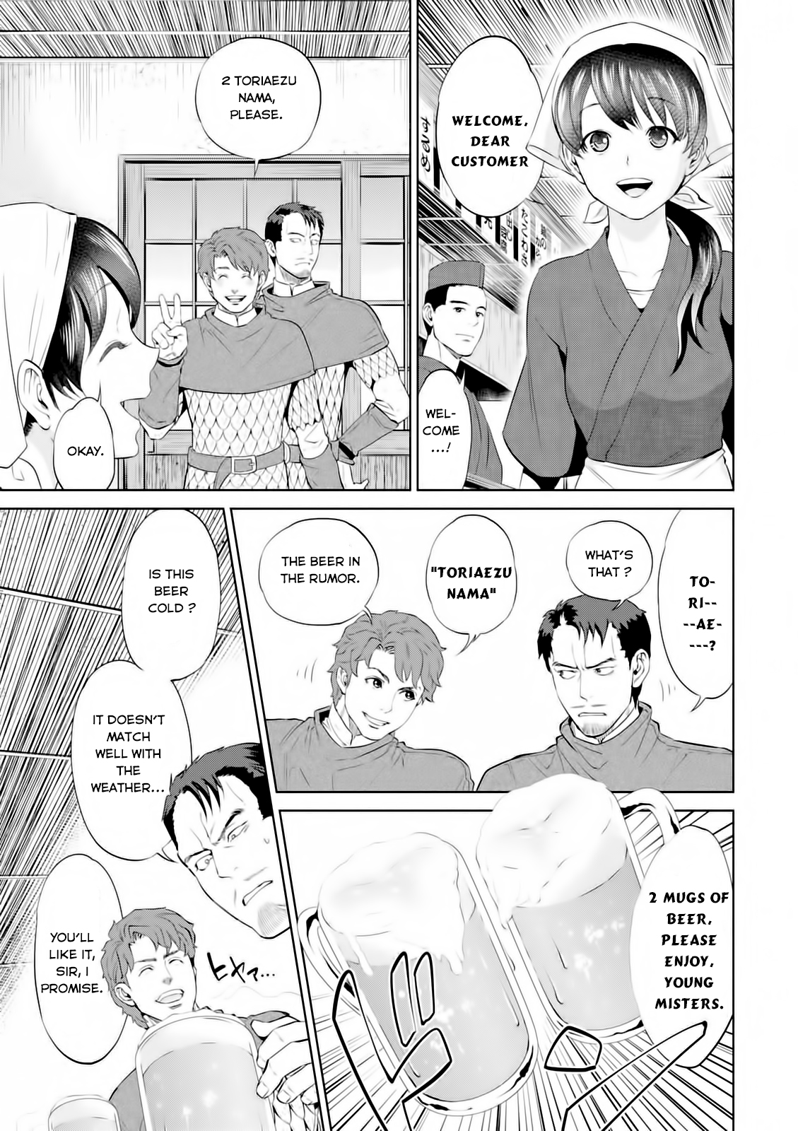 Isekai Izakaya "Nobu" Chicken Nanban 第3页