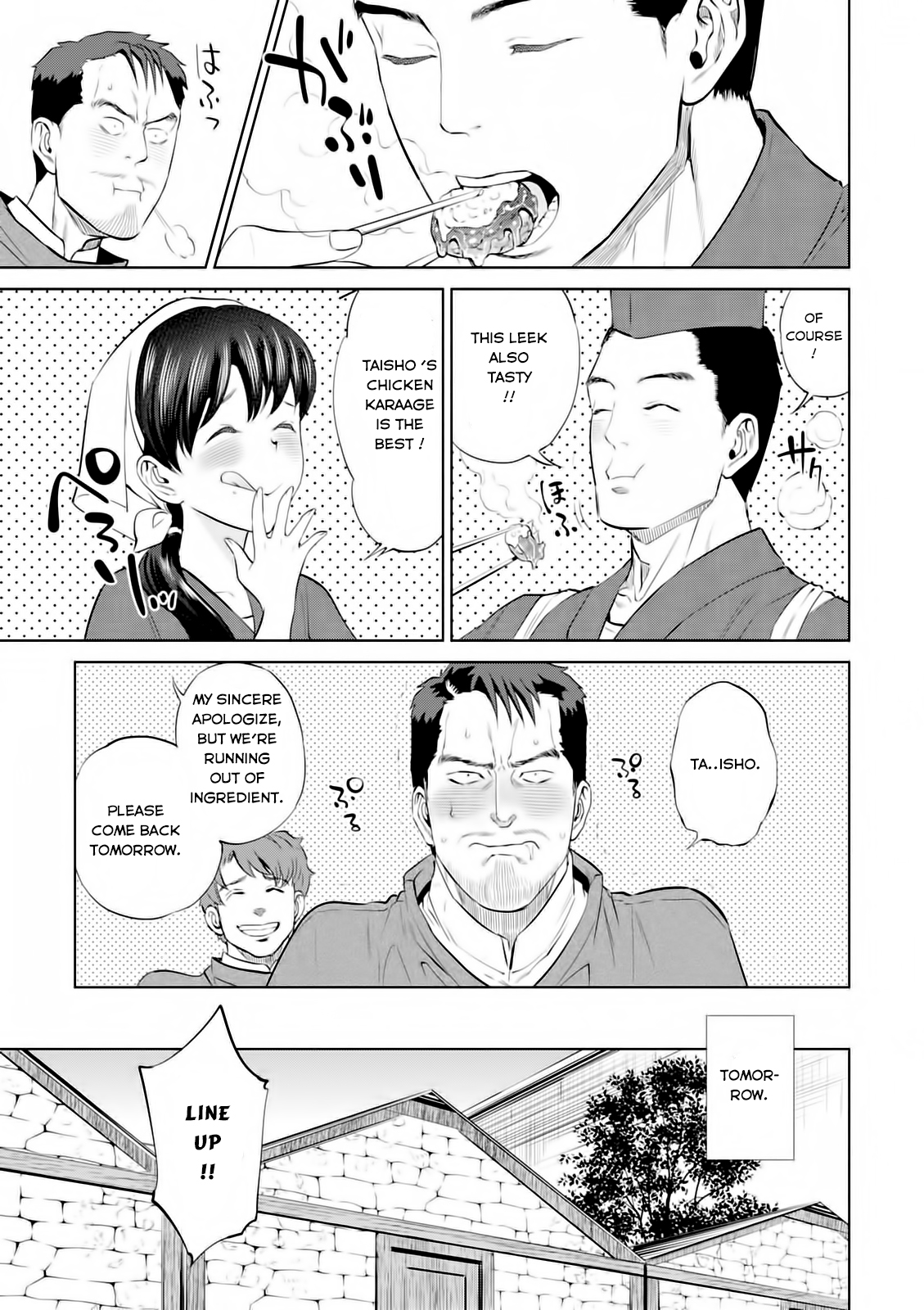 Isekai Izakaya "Nobu" Chicken Nanban 第23页