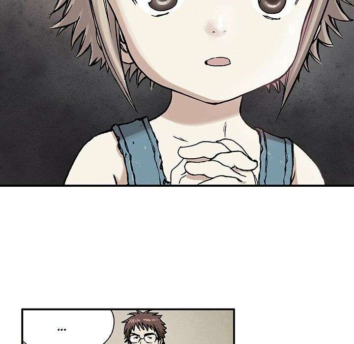 Simhaesu Ch. 1 第63页