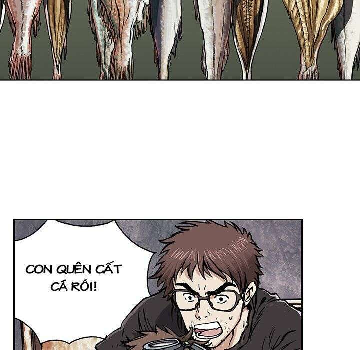 Simhaesu Ch. 1 第96页