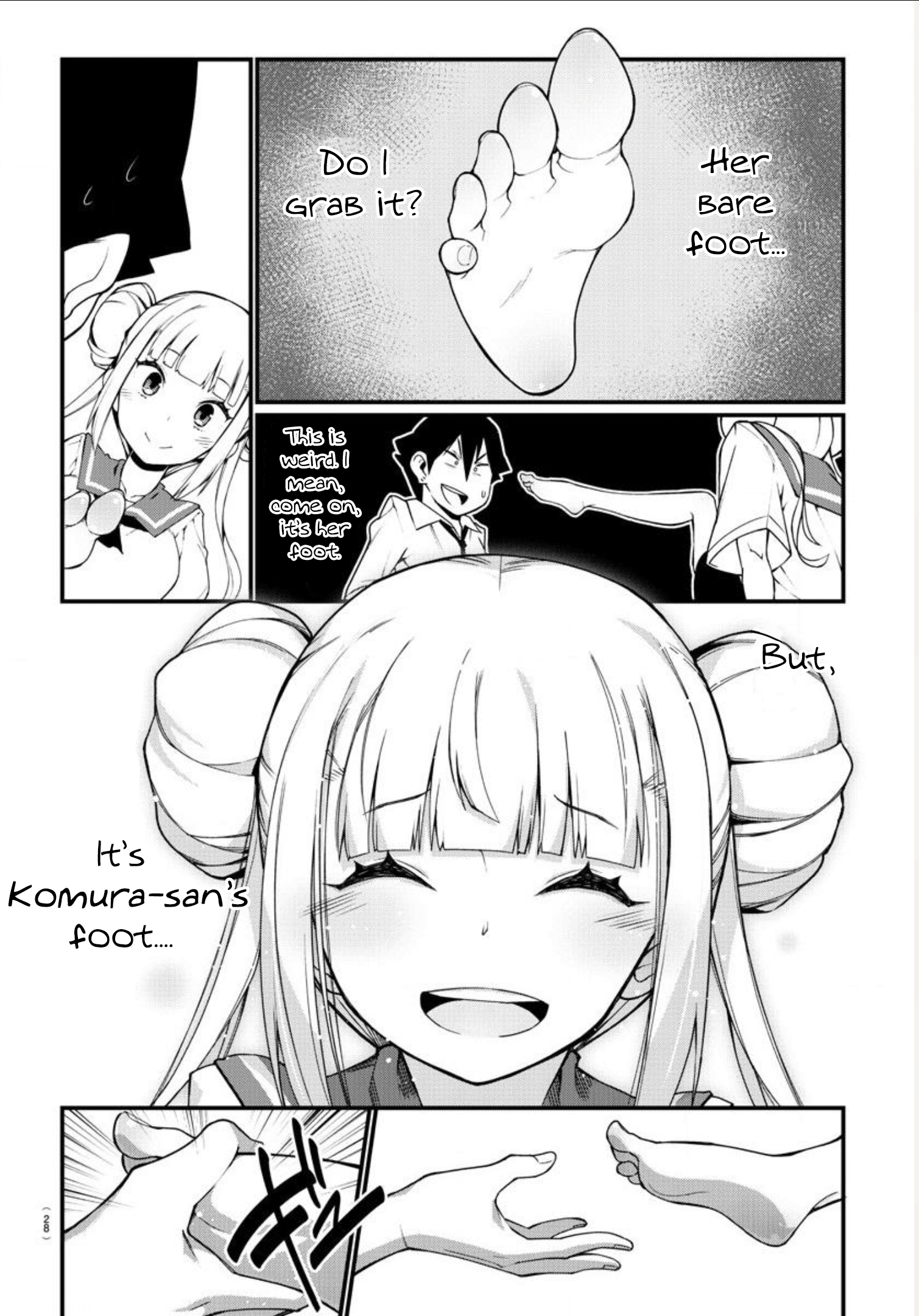 Ashi Gei Shoujo Komura-san Step 1: Komura-San 第12页