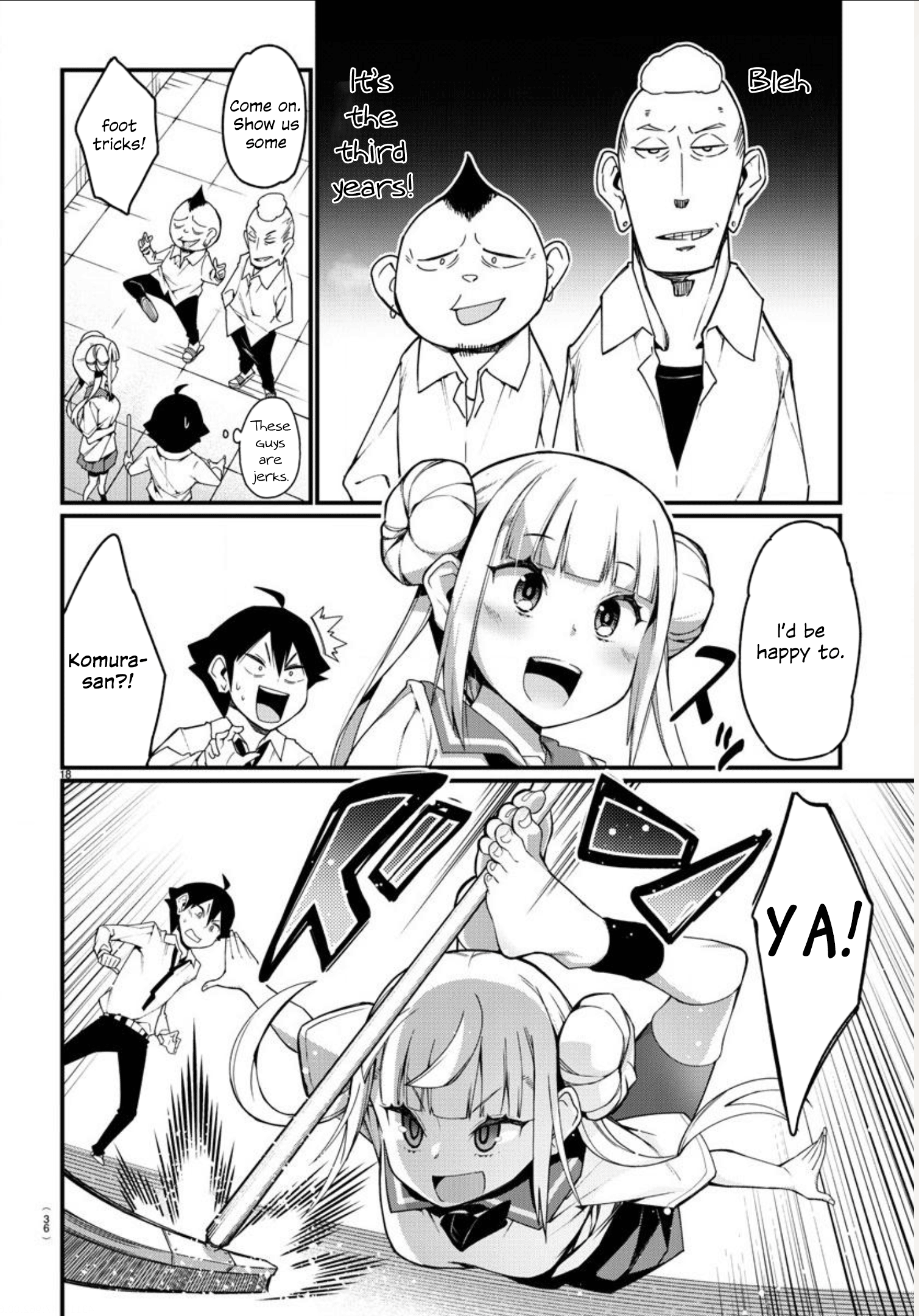 Ashi Gei Shoujo Komura-san Step 1: Komura-San 第20页