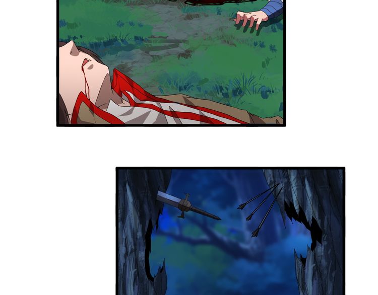 The Servant Is the Demon King?! Vol. 1 Ch. 1 第101页