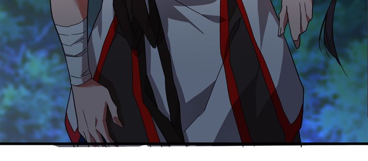 The Servant Is the Demon King?! Vol. 1 Ch. 1 第113页