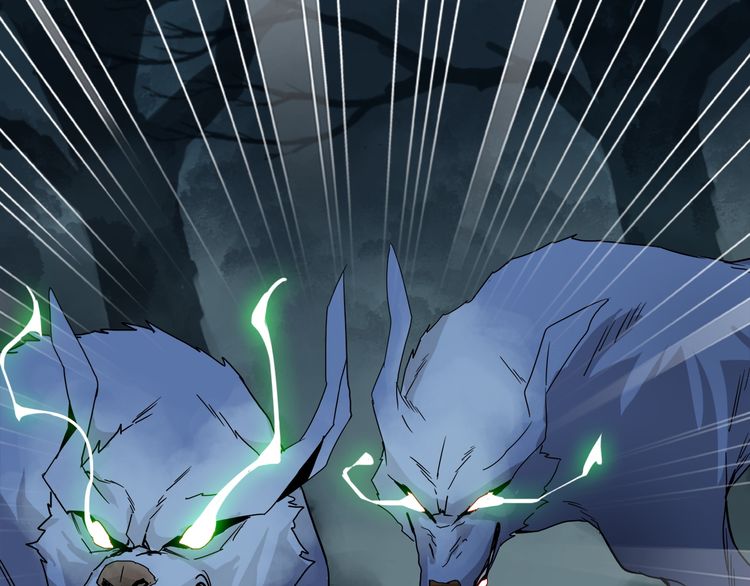The Servant Is the Demon King?! Vol. 1 Ch. 1 第121页