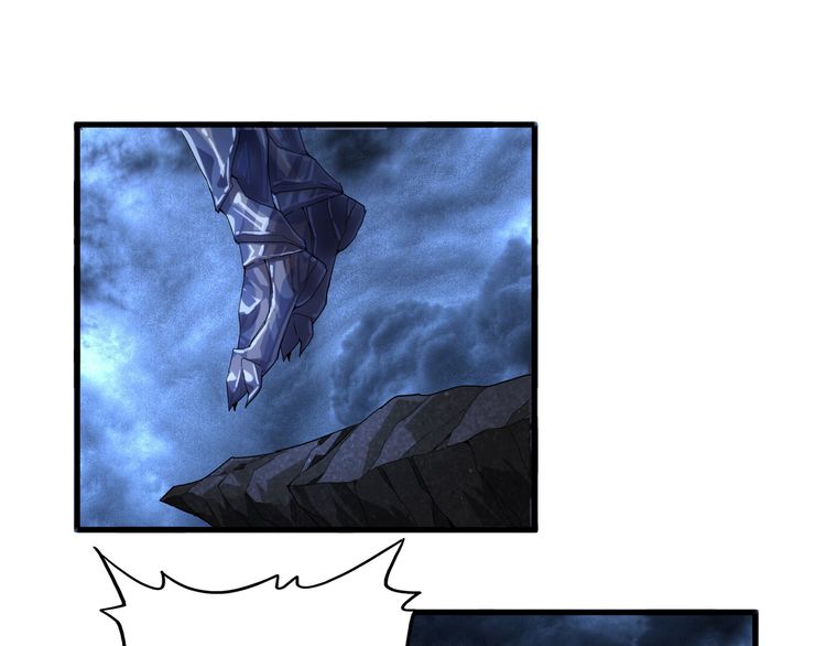 The Servant Is the Demon King?! Vol. 1 Ch. 1 第32页