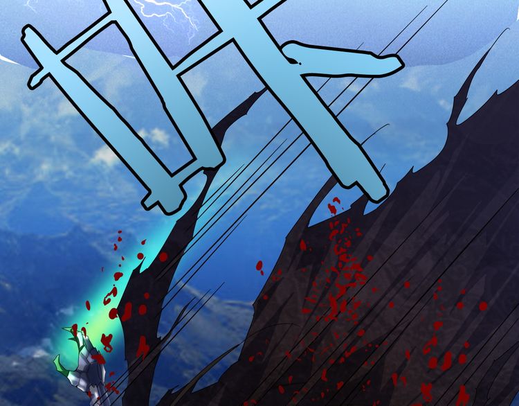 The Servant Is the Demon King?! Vol. 1 Ch. 1 第39页