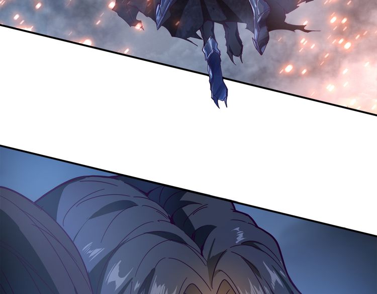 The Servant Is the Demon King?! Vol. 1 Ch. 1 第73页