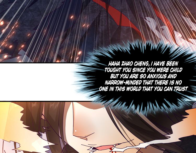 The Servant Is the Demon King?! Vol. 1 Ch. 1 第79页
