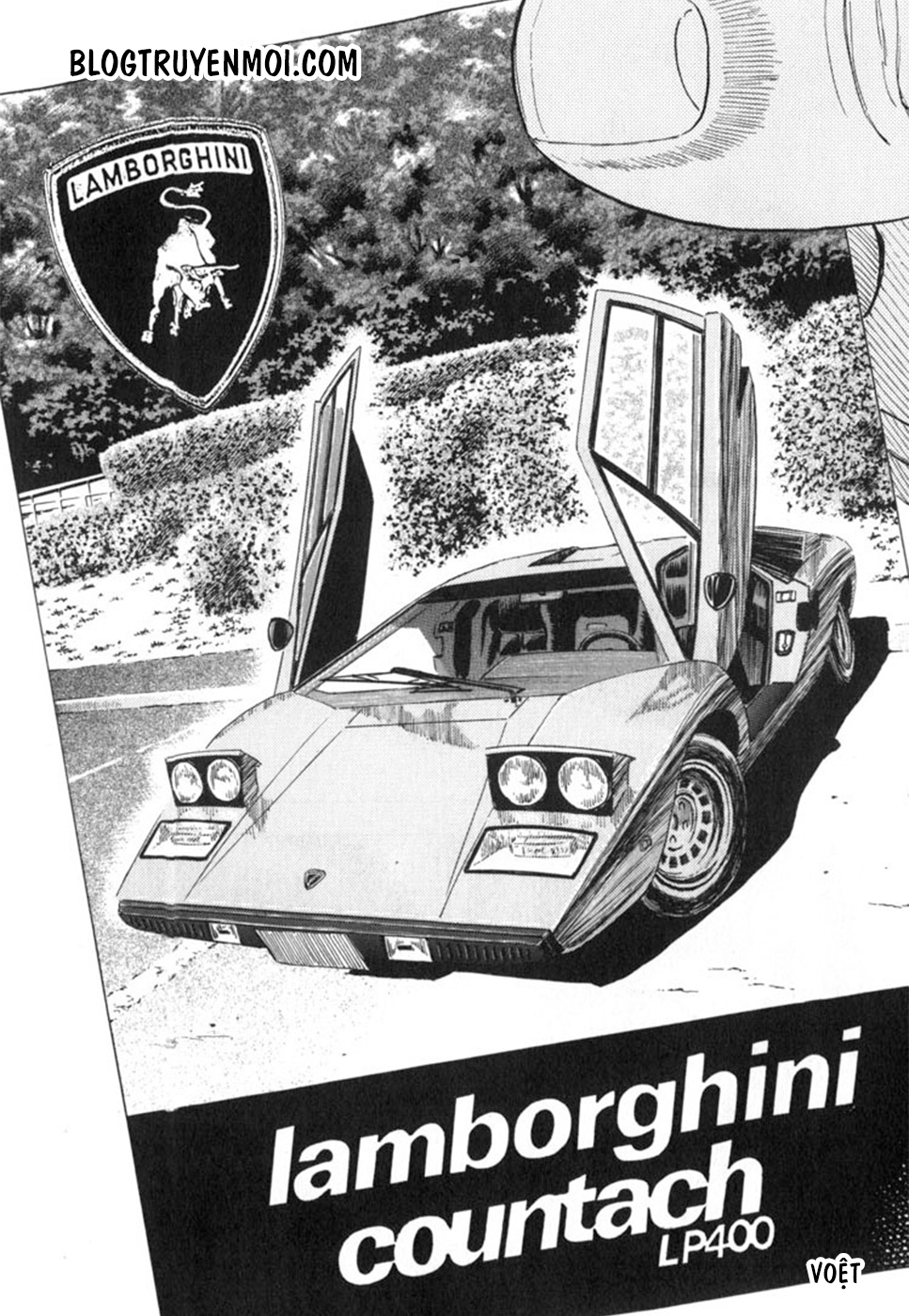Countach Gửi tôi, 25 năm sau 第23页