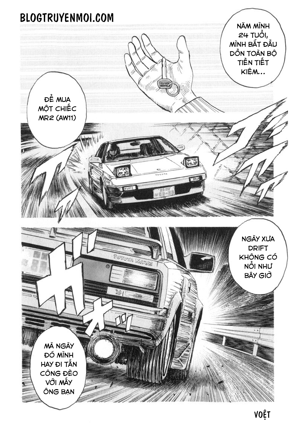 Countach Gửi tôi, 25 năm sau 第27页