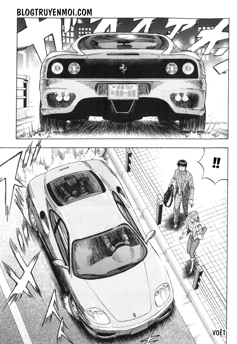 Countach Gửi tôi, 25 năm sau 第8页