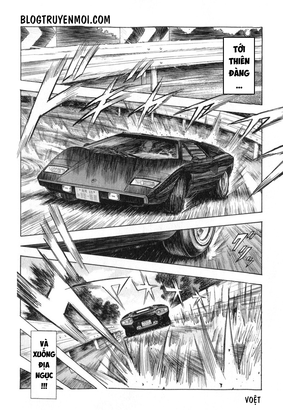 Countach Gửi tôi, 25 năm sau 第96页